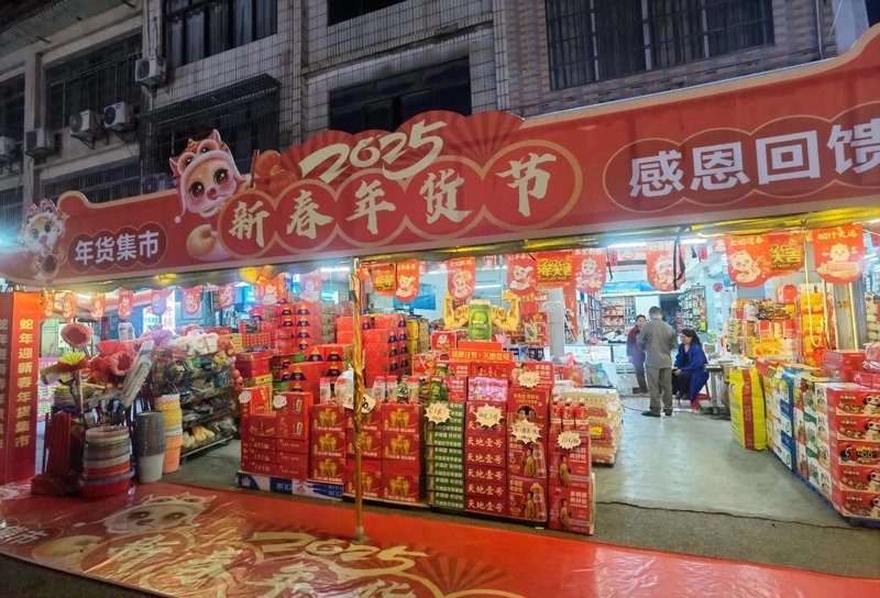 苏州商贸行业新动态：融合与变革