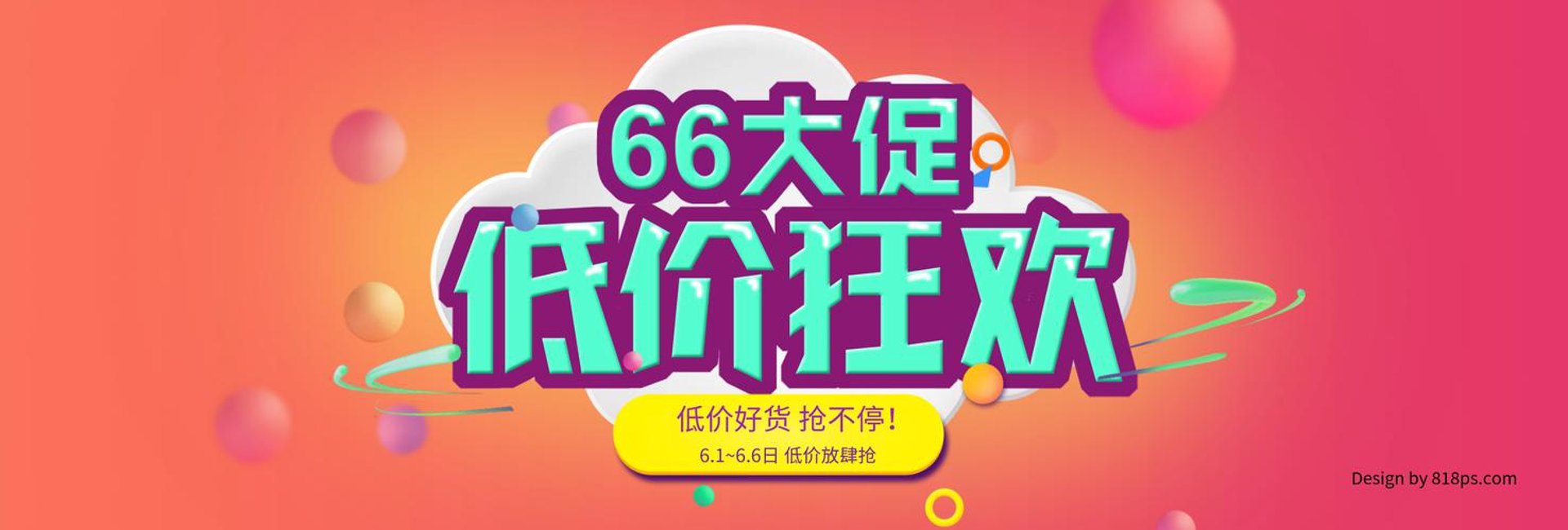 泽通商贸